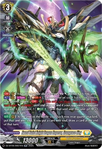 Sword Saint Knight Dragon Emperor, Gramgrace Sieg (SR)