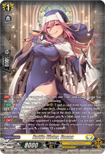 Battle Sister, Cocoa (SR)