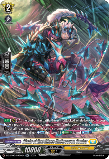 Blade of Fast Chase Undercover, Genics (SR)
