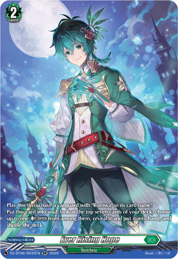 Ever Rising Hope (SR)