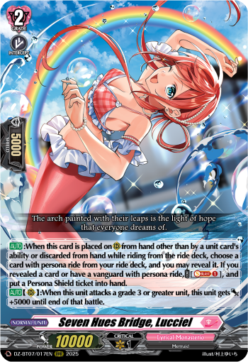 Seven Hues Bridge, Lucciel (RRR)