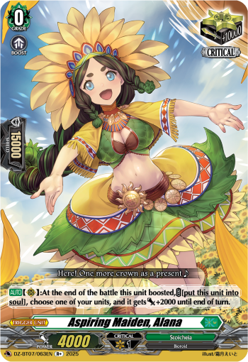 Aspiring Maiden, Alana (R+)