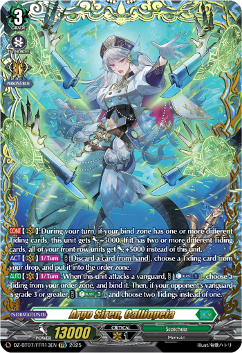 Argo Siren, Calliopeia (FFR)