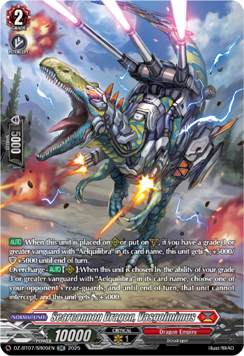 Searcannon Dragon, Vasgolmimus (SR)
