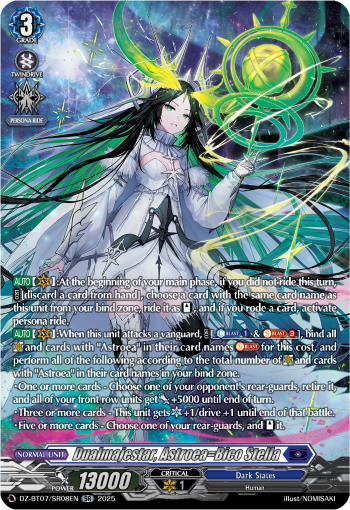 Dualmajestar, Astroea=Bico Stella (SR)