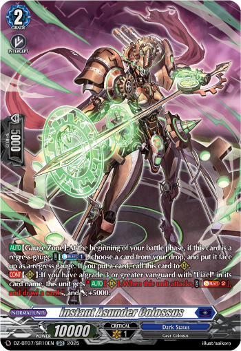 Instant Asunder Colossus (SR)