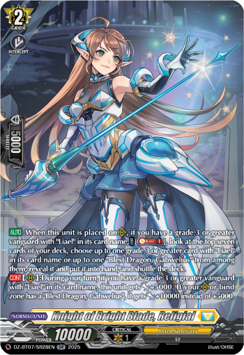 Knight of Bright Blade, Religial (SR)