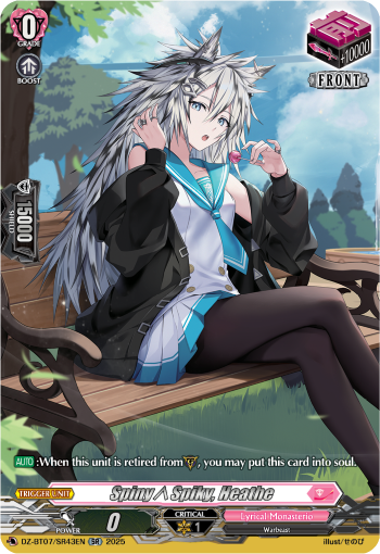 Spiny∧Spiky, Heathe (SR)