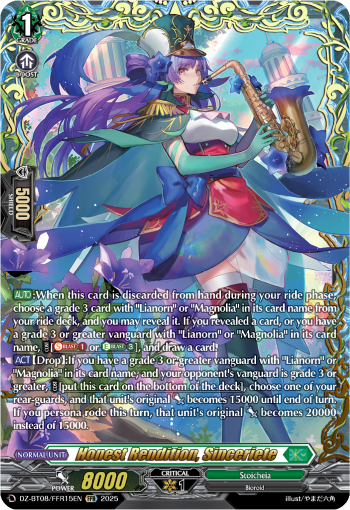 Honest Rendition, Sinceriete (FFR)