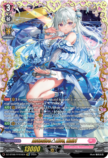 Astesice△Live, Kairi (FFR)