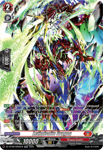 Lethalsalto Dragon (SR)