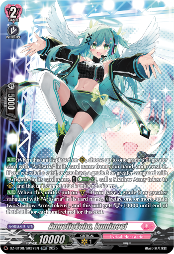 AngelicEcho, Luminoel (SR)