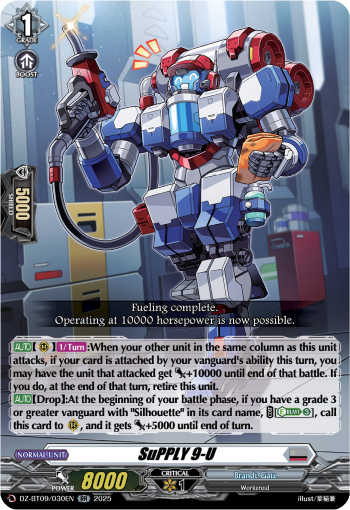 SuPPLY 9-U (RR)