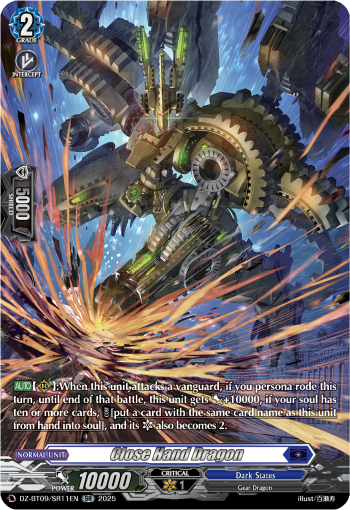 Close Hand Dragon (SR)