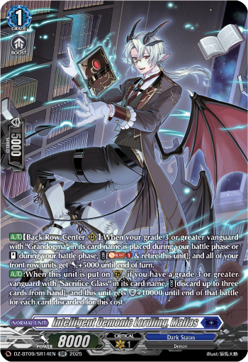 Intelligent Demonic Lordling, Malfas (SR)