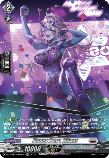 Victory Heart, Liliway (SR)