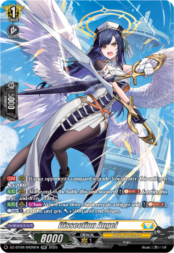 Dissection Angel (SR)