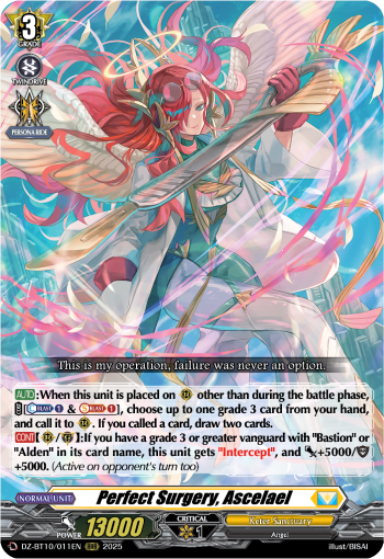 Perfect Surgery, Ascelael (RRR)