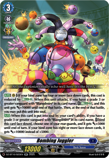 Bombing Juggler (RR)