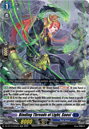 Binding Threads of Light, Saosi (RR)