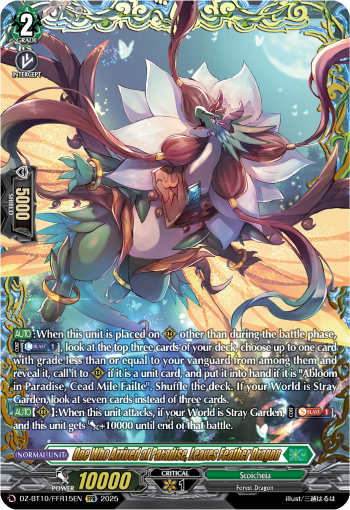 One Who Arrived at Paradise, Leaves Feather Dragon (FFR)