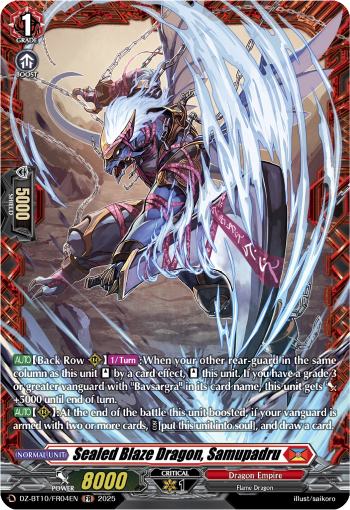 Sealed Blaze Dragon, Samupadru (FR)