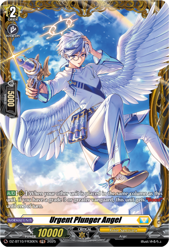 Urgent Plunger Angel (FR)