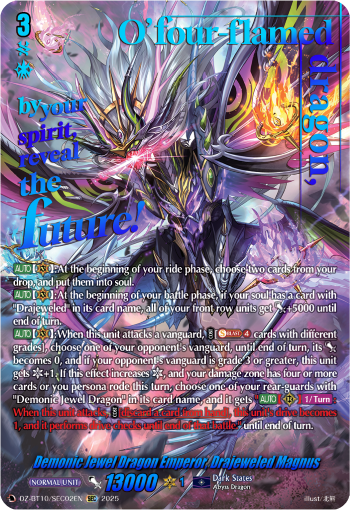 Demonic Jewel Dragon Emperor, Drajeweled Magnus (SEC)