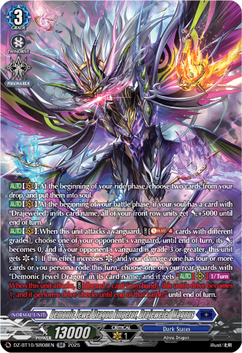 Demonic Jewel Dragon Emperor, Drajeweled Magnus (SR)