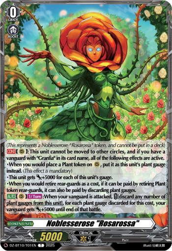 Noblesserose "Rosarossa" (T)