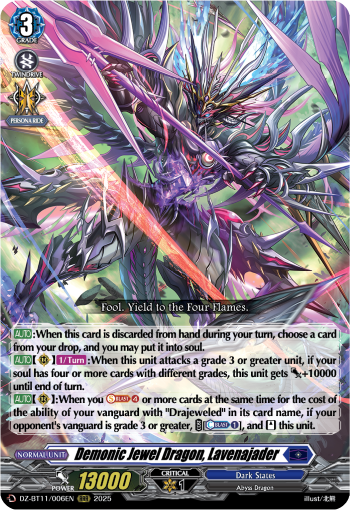 Demonic Jewel Dragon, Lavenajader (RRR)