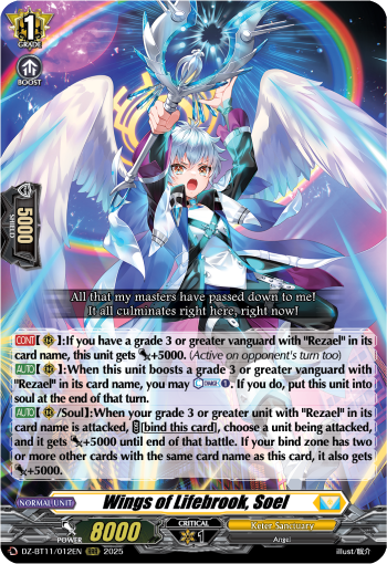 Wings of Lifebrook, Soel (RRR)