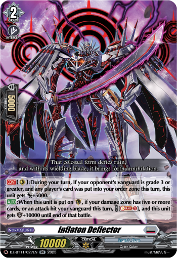 Inflaton Deflector (RR)