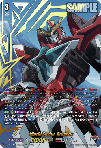 World Savior, Bravern (EXS)