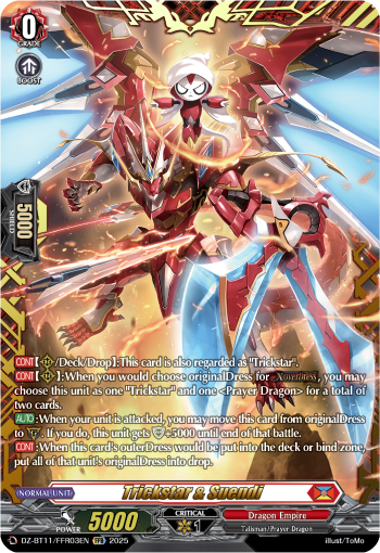 Trickstar & Suendi (FFR)