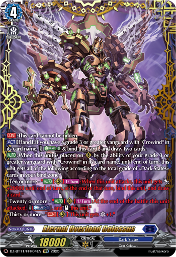 Eternal Overload Colossus (FFR)
