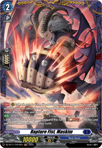 Rapture Fist, Maskim (FR)