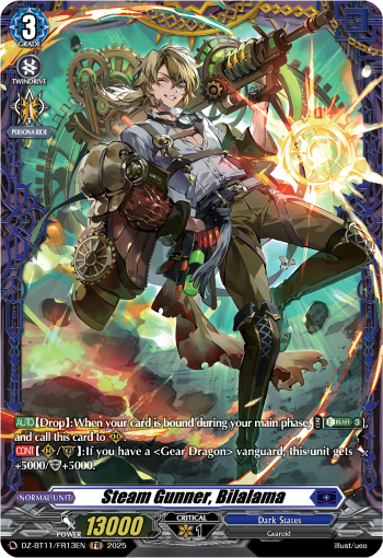 Steam Gunner, Bilalama (FR)