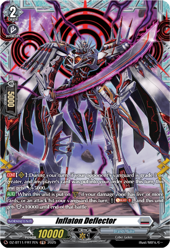 Inflaton Deflector (FR)