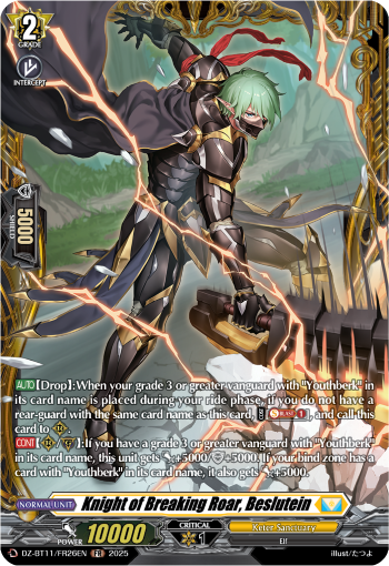 Knight of Breaking Roar, Beslutein (FR)