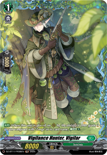 Vigilance Hunter, Vigilar (FR)