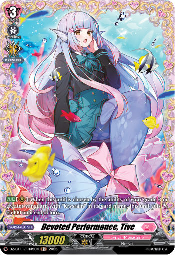 Devoted Performance, Tive (FR)