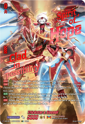 Trickstar & Suendi (SEC)