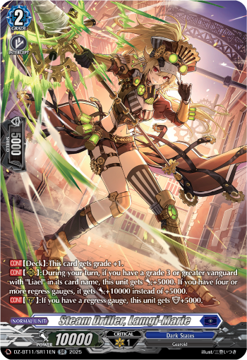 Steam Driller, Lamgi-Marie (SR)