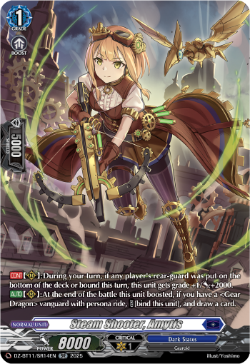 Steam Shooter, Amytis (SR)