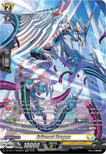 Driveout Dragon (SR)