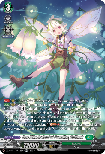 One Who Arrived at Paradise, Bellnoir (SR)