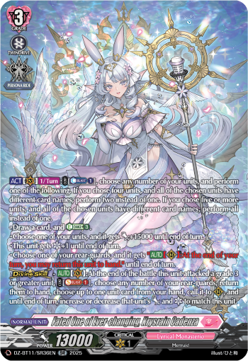 Fated One of Ever-changing, Krysrain Cadenza (SR)