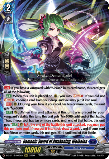 Demonic Sword of Awakening, Welkaina (RRR)