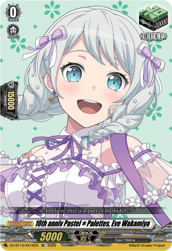 10th anniv Pastel✽Palettes, Eve Wakamiya (EX)